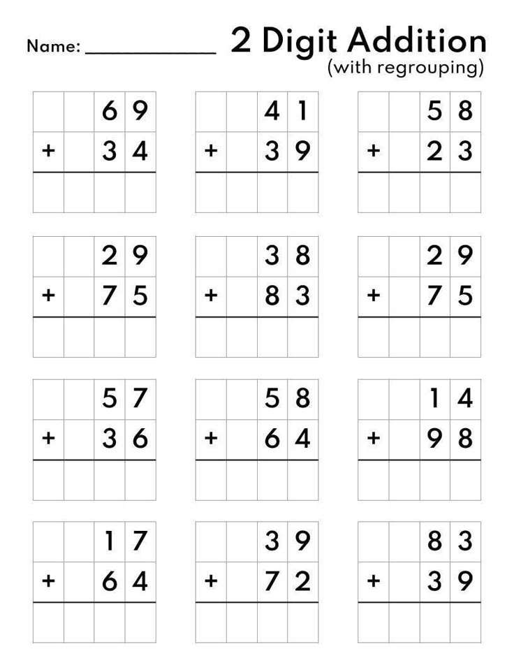 10 Printable Two Digit Addition Worksheets Double Digit Addition 
