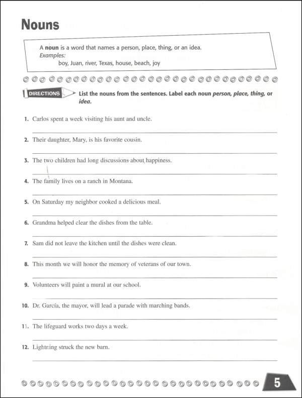 10th Grade English Worksheets