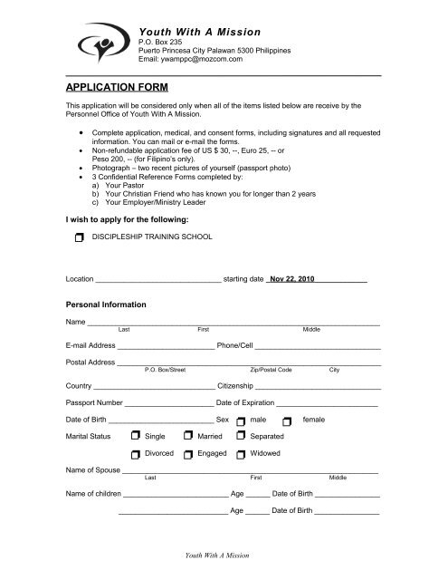 1st Grade Applaction Form Printables Printable Forms Free Online