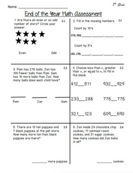 2nd Grade End Of Year Test