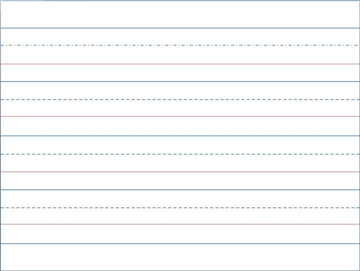 5 Best Images Of 1st Grade Printable Lined Paper Printable First 
