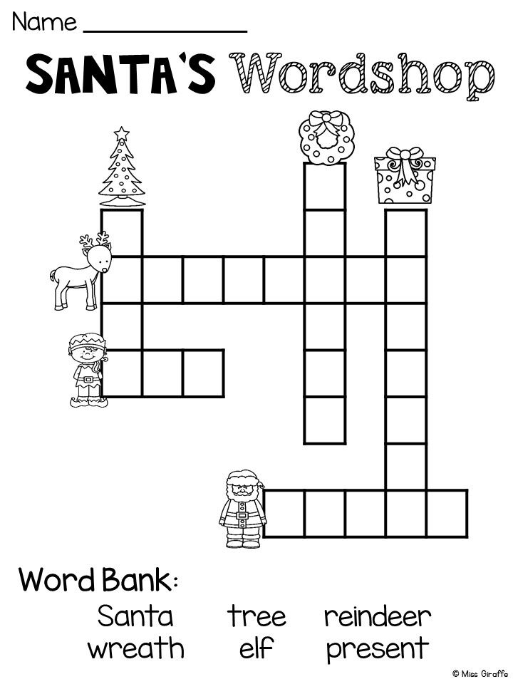 Christmas Worksheets Second Grade