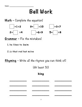 First Grade Bell Work By Janine Widzinski Teachers Pay Teachers