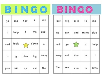 First Grade Sight Word Bingo Printable