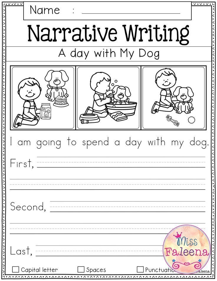 First Grade Writing Prompts Worksheets Writing Worksheets