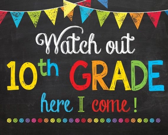 Free Back To School Printable First Day Of 10th Grade Vrogue co