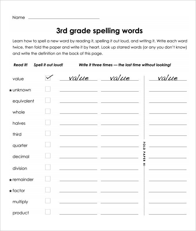 Free Language Arts Worksheets Printable Language Worksheets