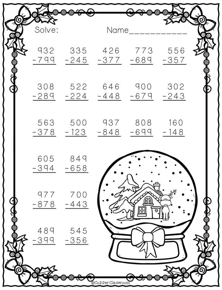 Free Printable Christmas Math Worksheets For Second Grade Sean Wheen