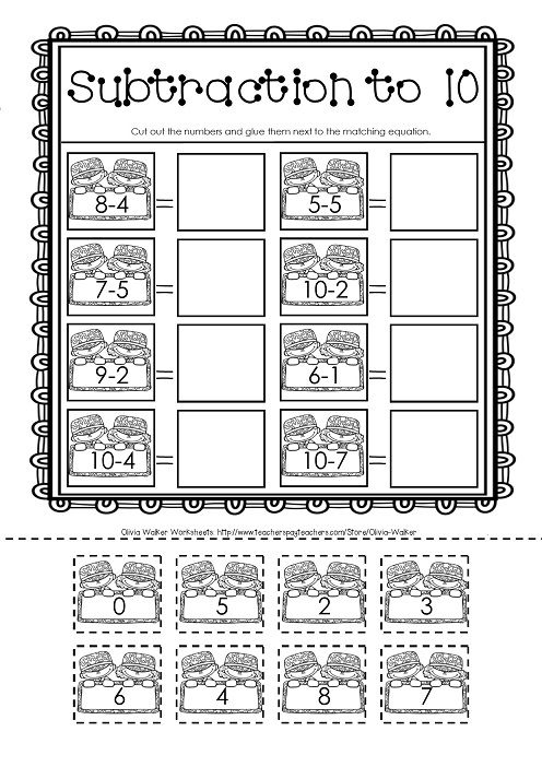 Free Printable Cut And Paste Math Worksheets Printable Templates Cut 