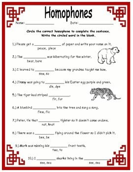 Free Printable Homophone Worksheet For 1st Grade Tedy Printable 