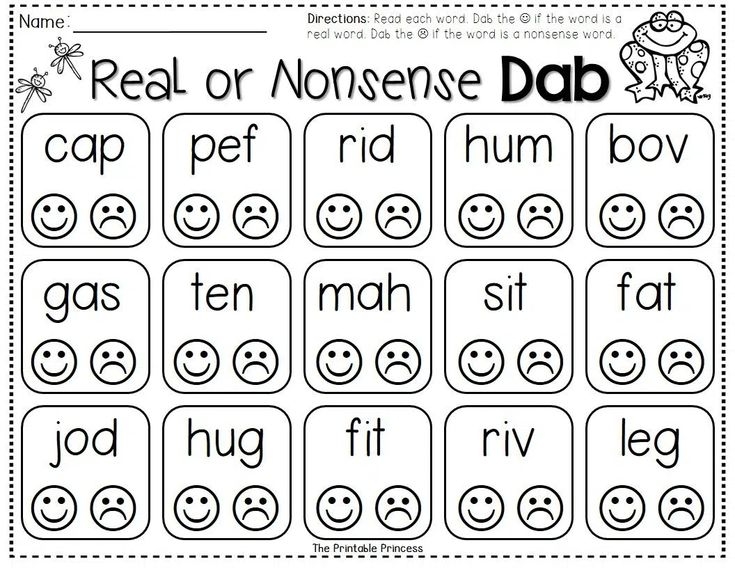 Free Printable Nonsense Words Worksheets