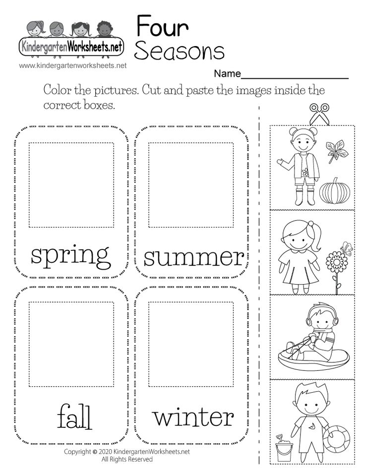Free Printable Season Worksheets