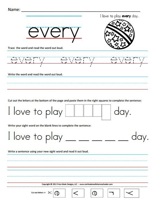 Free Printable Sight Words First Grade Chinesenery