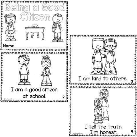 Good Citizen Worksheet First Grade