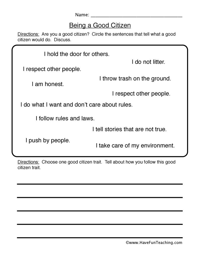Good Citizen Worksheet First Grade