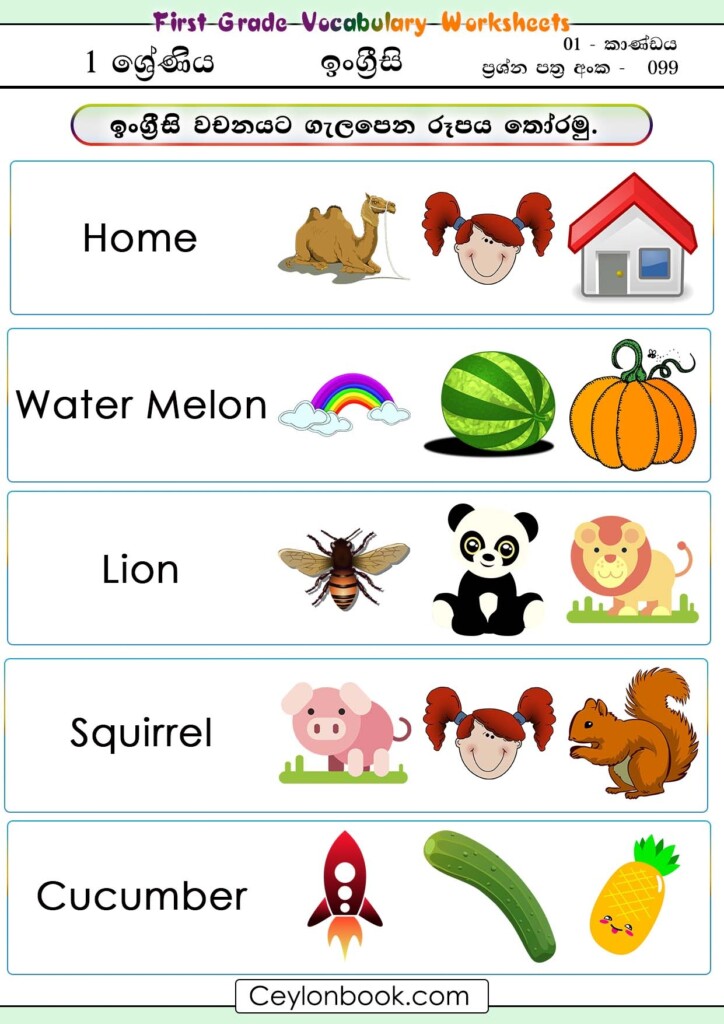 Grade 1 Grammar Statements Printable Worksheets Lets Share 