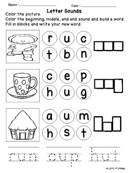 Grade 1 Homework Free 1st Grade Math Worksheets 2019 02 19
