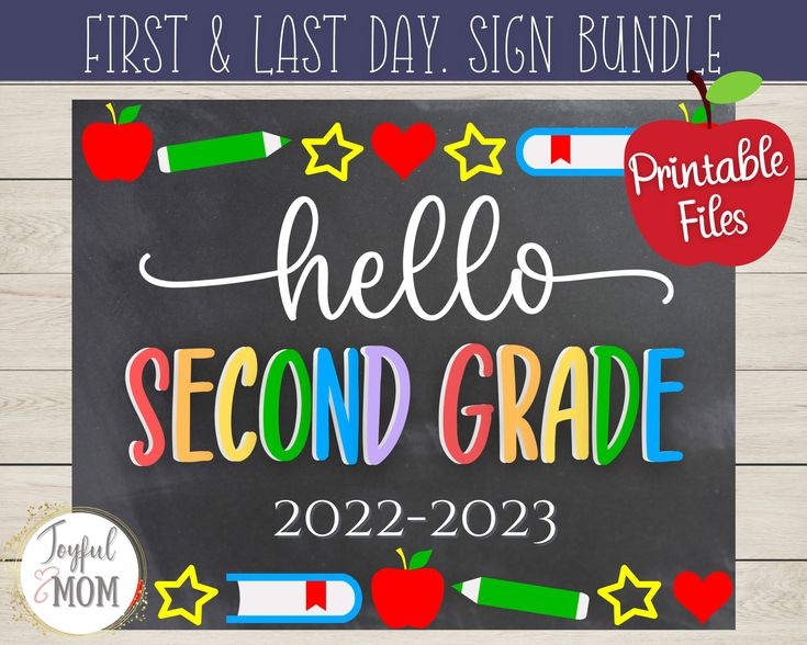 Hello Second Grade Printable Sign First Day Of School Sign First And 