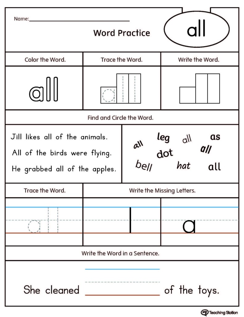 High Frequency Word ALL Printable Worksheet MyTeachingStation