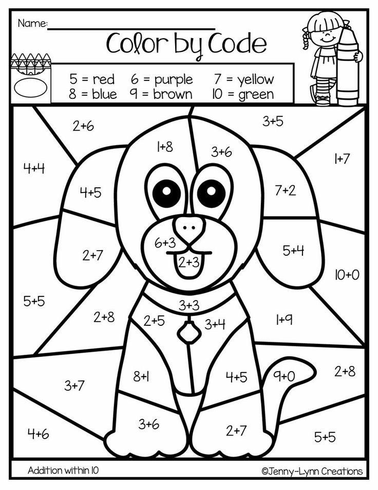Math Coloring Math Coloring Worksheets 1st Grade 1st Grade Math 