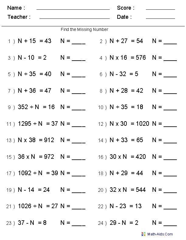 Printable 12Th Grade Math Edward P Thompson