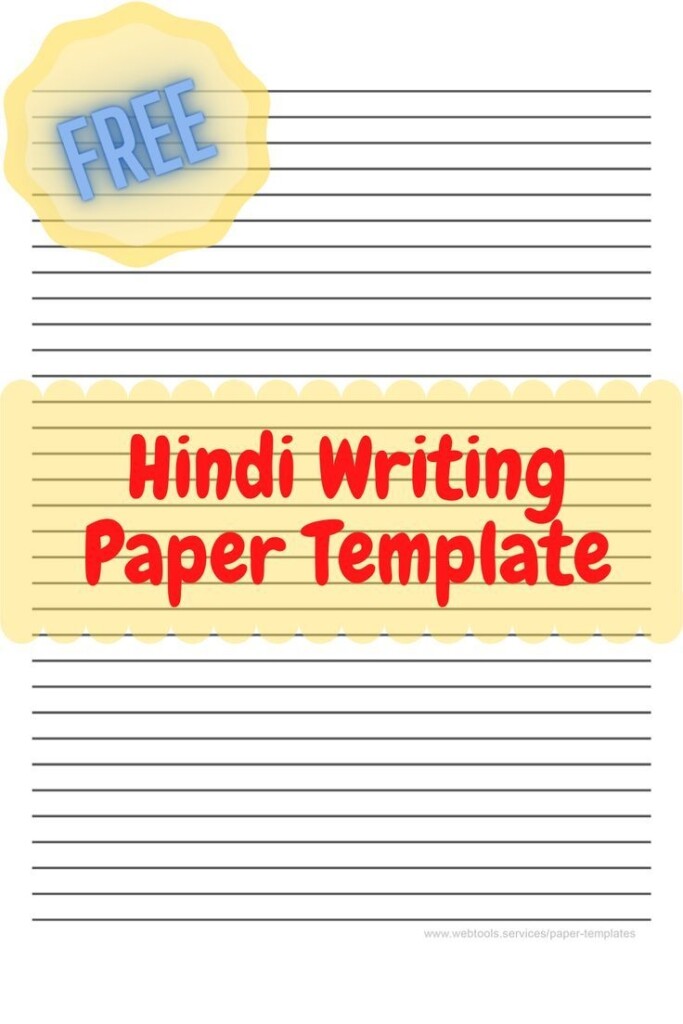 Printable Hindi Writing Paper Template