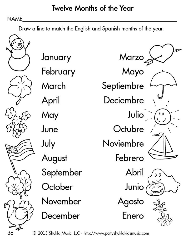 Printable Spanish Worksheets For Kids FreePrintableTM