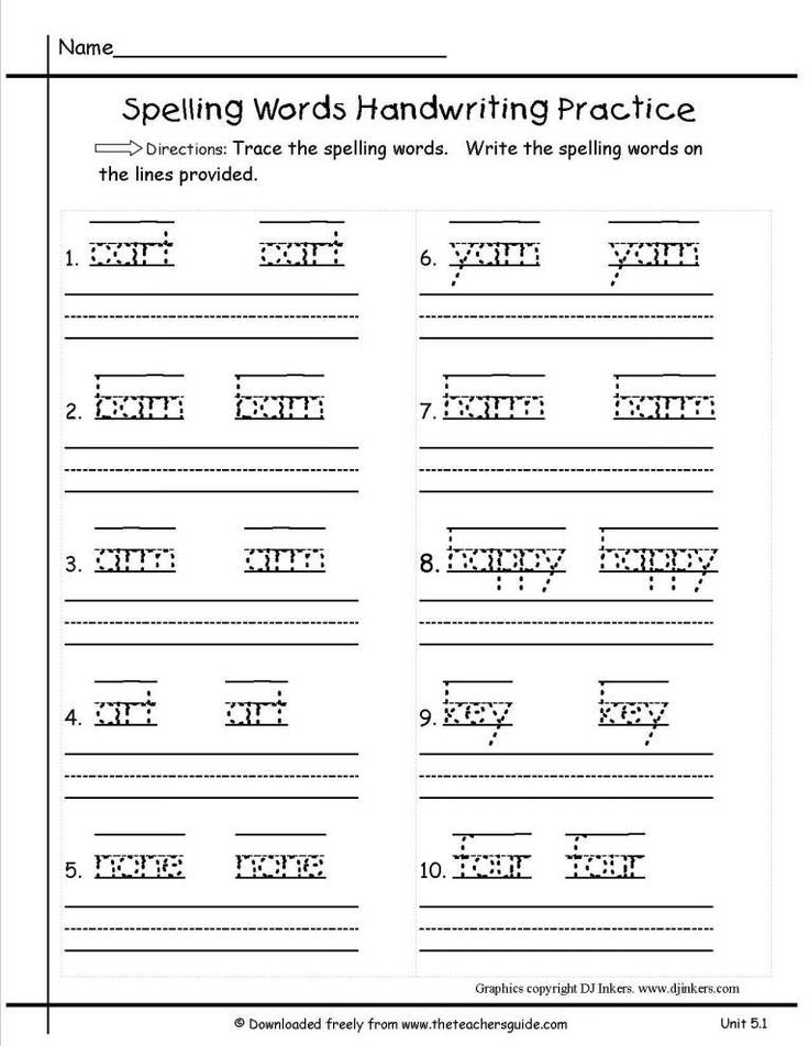 Second Grade Worksheets Printable Packets